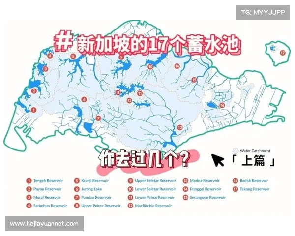 泳联启动一滴水的力量项目为东南亚缺水地区建设蓄水池助力水资源改善 泳联启动一滴水的力量项目为东南亚缺水地区建设蓄水池助力水资源改善